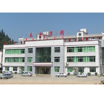福建龙岩春驰水泥有限公司
